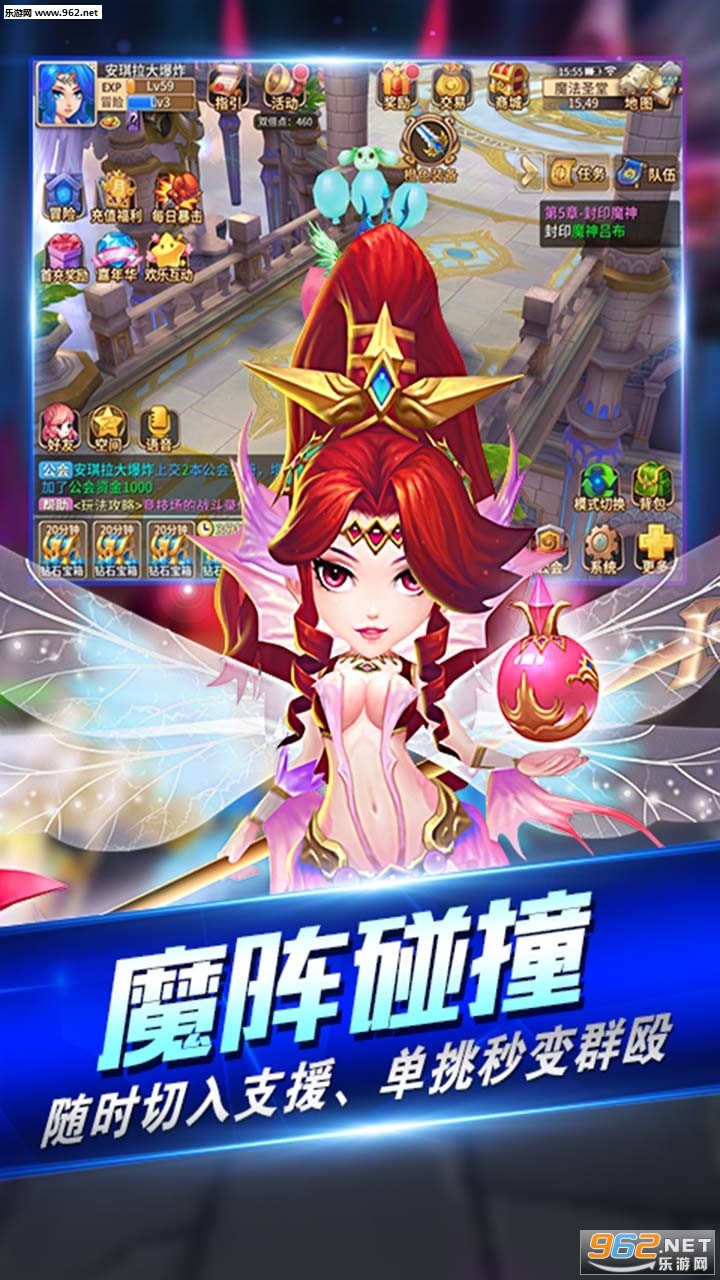 ʥ����ҫ�ٷ�����v1.3.20��ͼ0