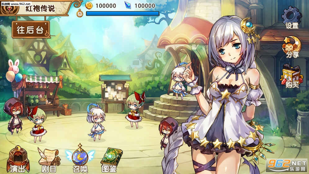 ��ʯ���������°��ͼ0