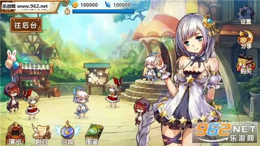 ��ʯ����������v1.0.0��ͼ0