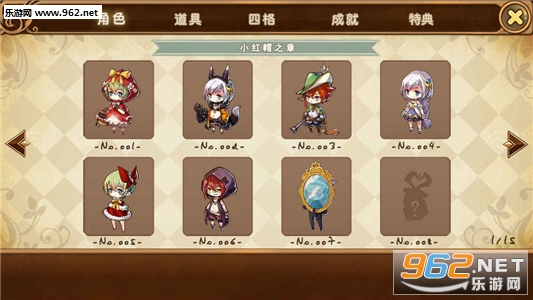 ��ʯ����������v1.0.0��ͼ1