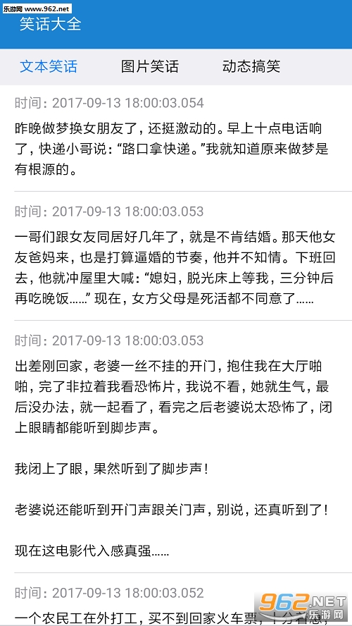�ٱ�����׿���°�v2.0.1��ͼ3