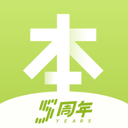 ����������app���°�
