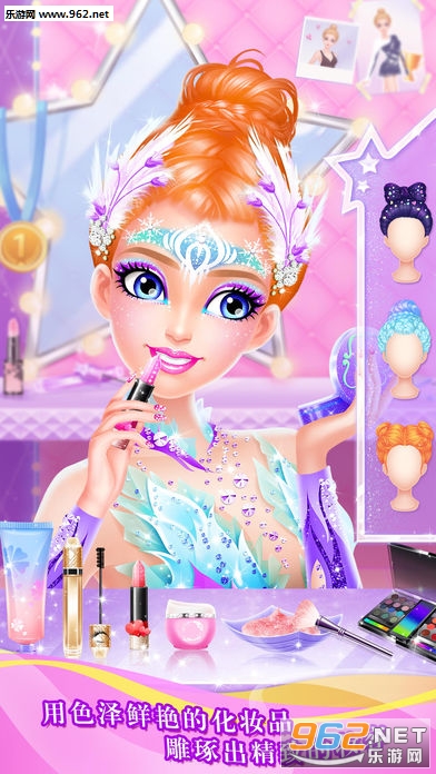 ���ɳ��(GymnasticsSalon)��׿��v1.1��ͼ0