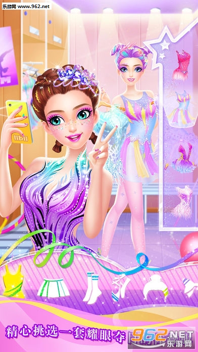 ���ɳ��(GymnasticsSalon)��׿��v1.1��ͼ1