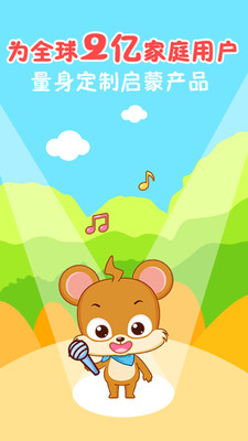 �����ȫapp��׿��v1.3��ͼ0