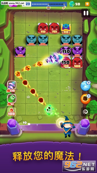 Bounzy!(Bounzy��Ϸ��׿��)v2.1.4��ͼ3