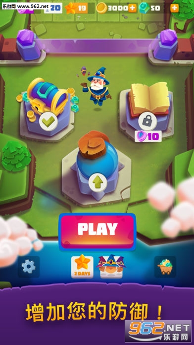 Bounzy!(Bounzy��Ϸ��׿��)v2.1.4��ͼ0