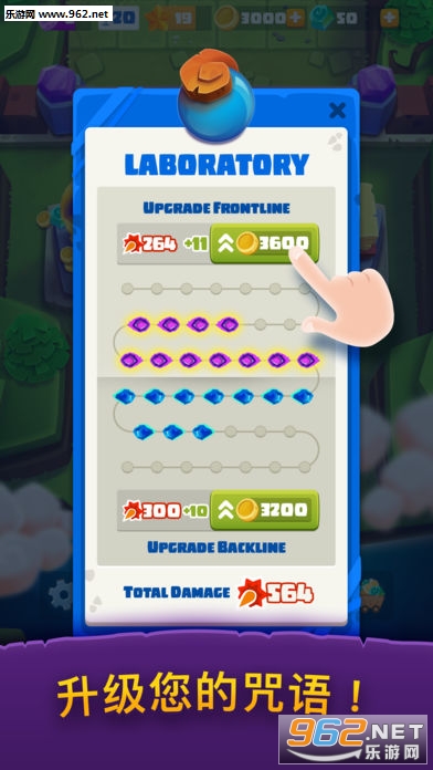 Bounzy!(Bounzy��Ϸ��׿��)v2.1.4��ͼ1