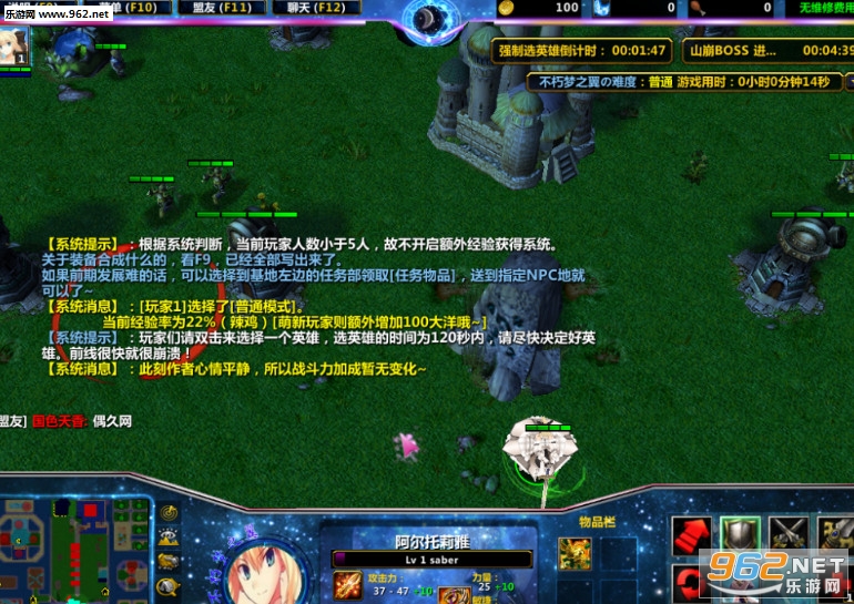 �ǳ��ѵ�Ӣ���سǲ���1.3.0 �����������ͼ2
