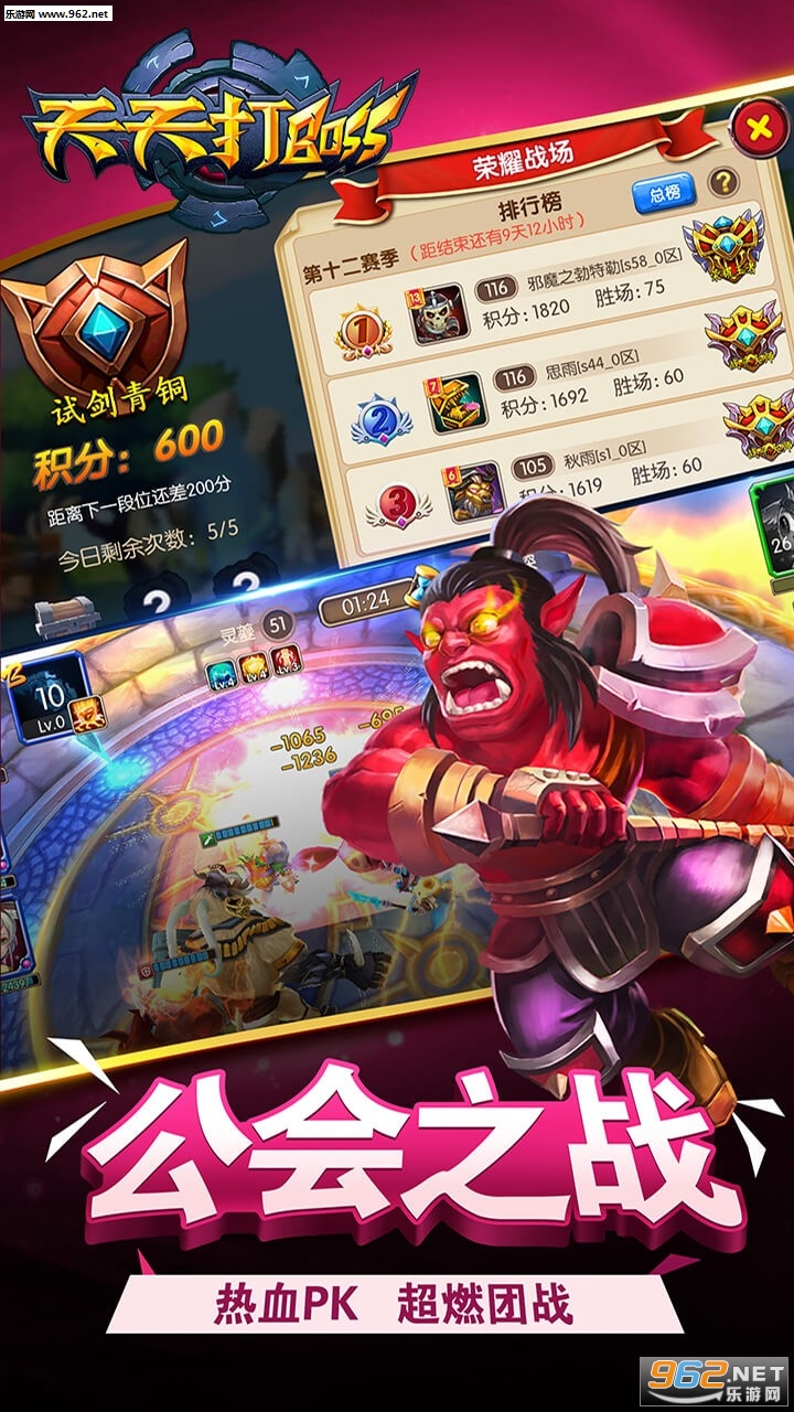 ��ͼ��ҵ��׿��v1.0.0��ͼ1