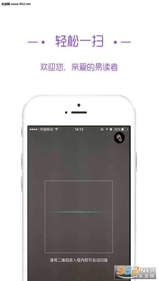 ������ջappv1.1.5��ͼ2