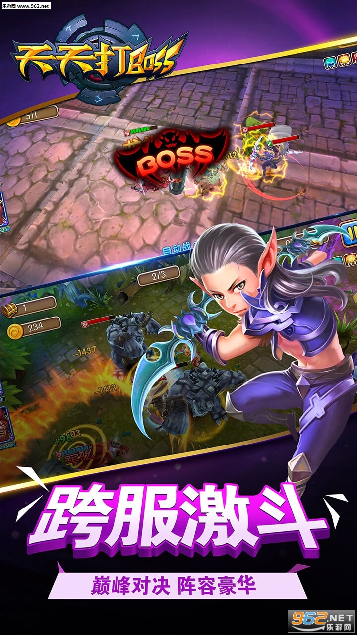 ��ͼ��ҵ��׿��v1.0.0��ͼ3