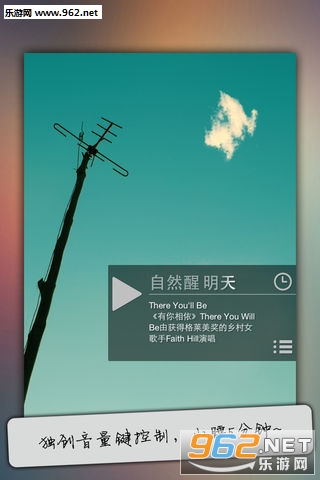 ����Ѷ����app�ֻ���v1.0��ͼ2