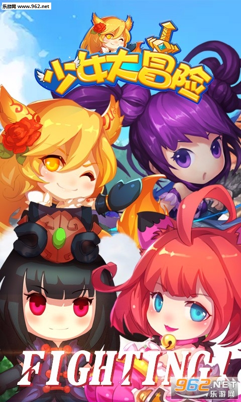 ��Ů��ð�ն�ս�ٷ���v4.0.0��ͼ1