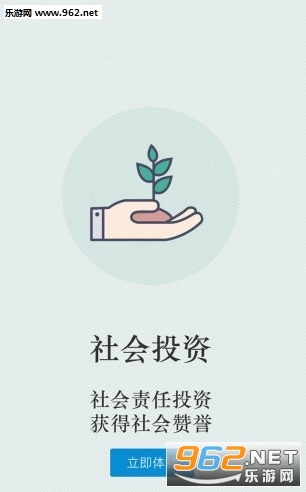 �罻��appv1.0.4��ͼ0