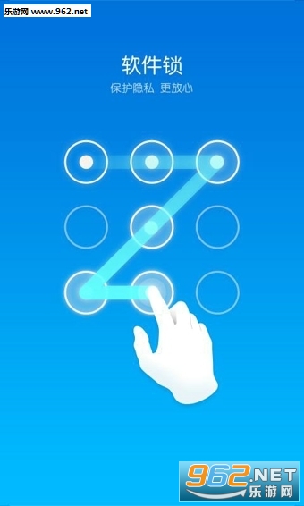 Bluedapp�ٷ����ͼ2