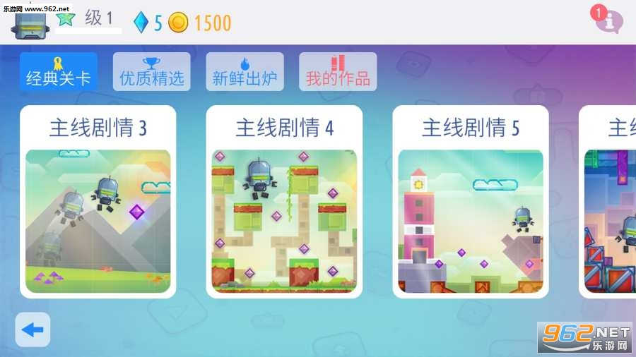��Ϸ����ʵ����������ʽ��v1.2.2��ͼ1