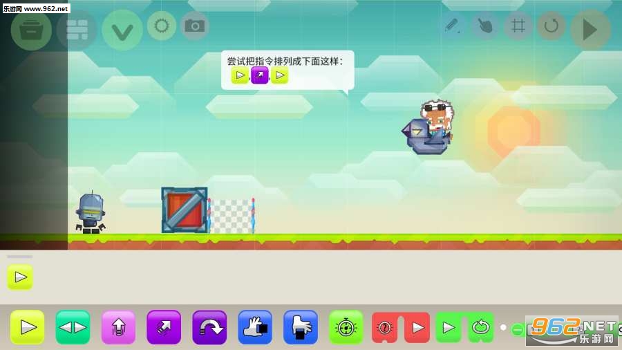 ��Ϸ����ʵ����������ʽ��v1.2.2��ͼ2