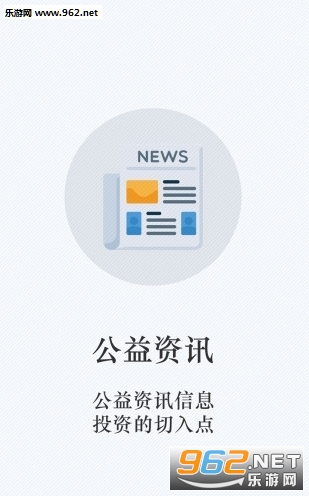 Ƶ���罻appv2.4.9.1��ͼ1