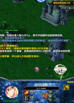 �ǳ��ѵ�Ӣ���سǲ���1.3.0 (������/����Ӣ������)