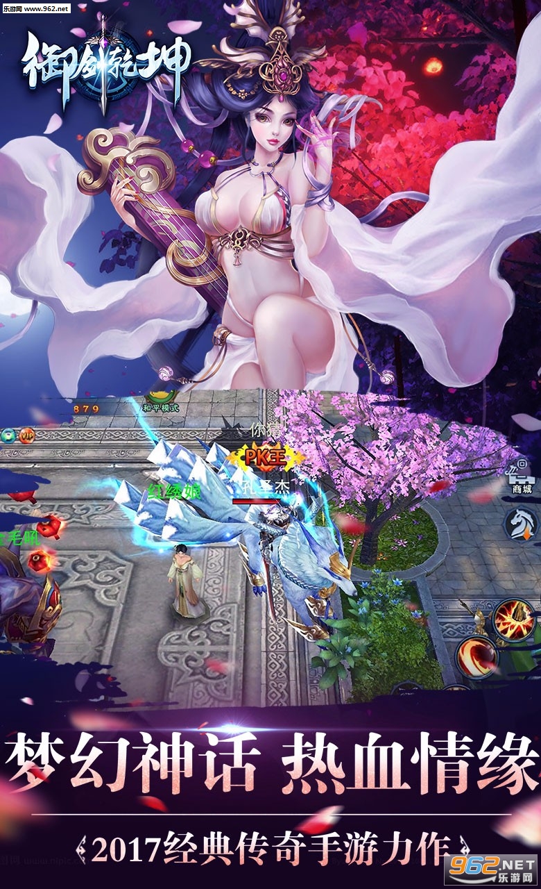 ����Ǭ���ٷ���v2.1��ͼ0