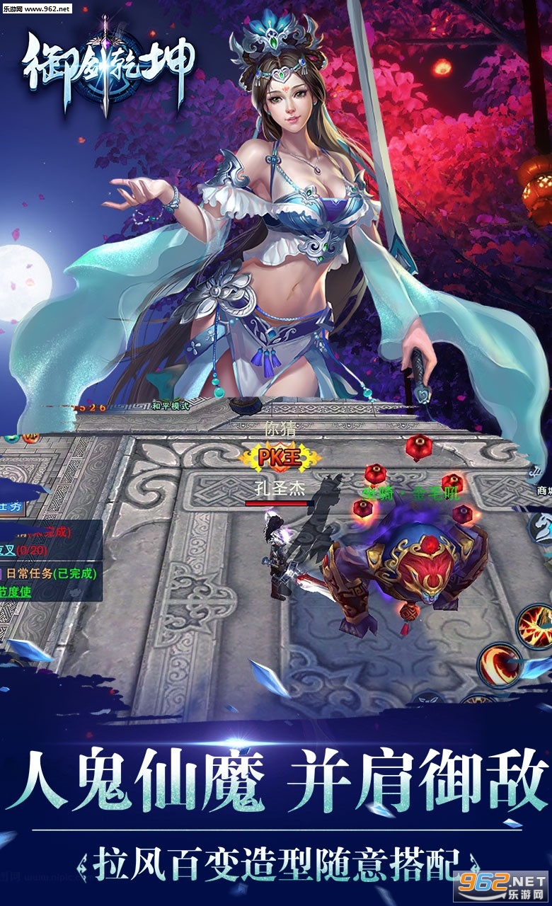 ����Ǭ���ٷ���v2.1��ͼ4
