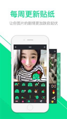 �ڶ�����Pͼapp��ͼ0