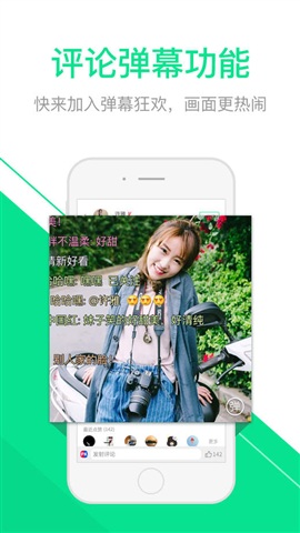 �ڶ�����Pͼapp��ͼ2