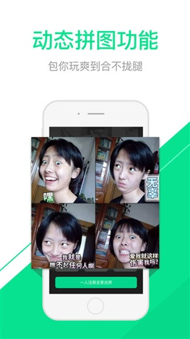 �ڶ�����Pͼapp��ͼ1