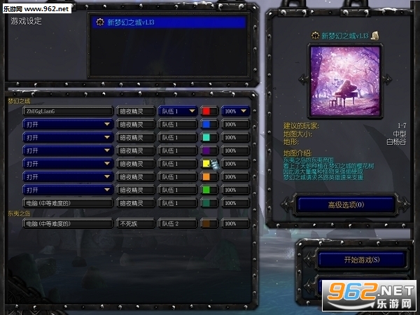 ���λ�֮��v1.13��ʽ�� ������/���������ͼ0