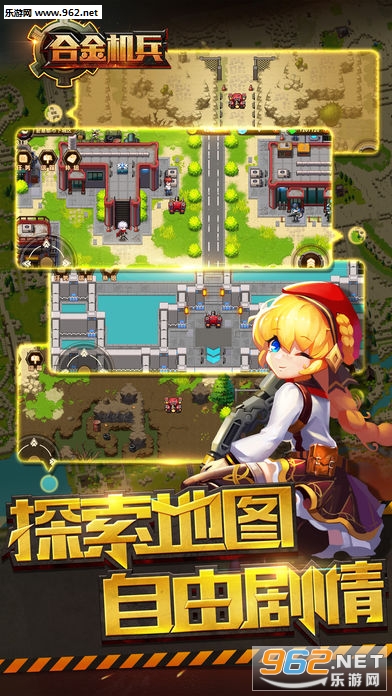 �Ͻ��������(��װ�������̰�)v2.4.93��ͼ1