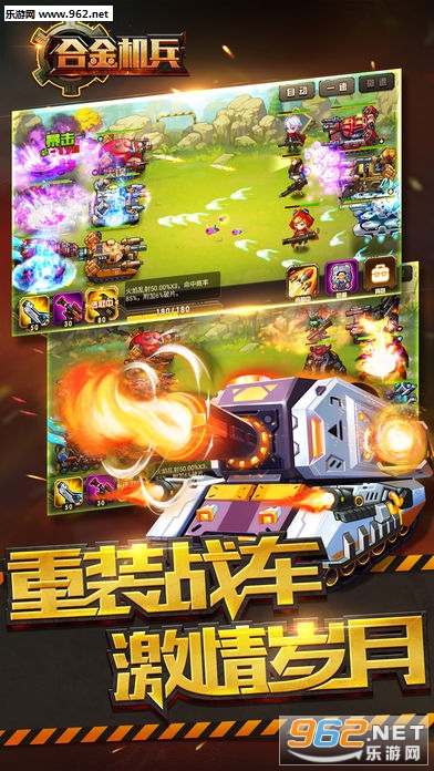 �Ͻ��������(��װ�������̰�)v2.4.93��ͼ3