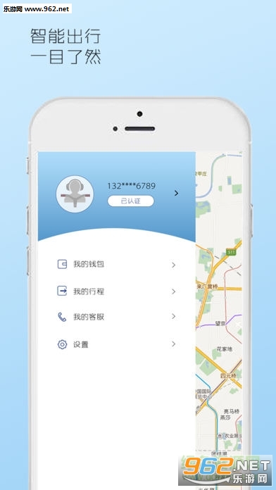 Ħ�ݵ���(���ٵ���app)��ͼ0