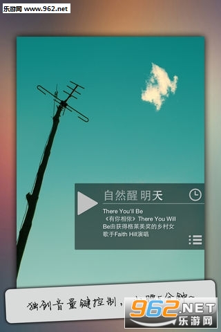 ����Ѷ�ֻ��ͻ���1.0��ͼ2