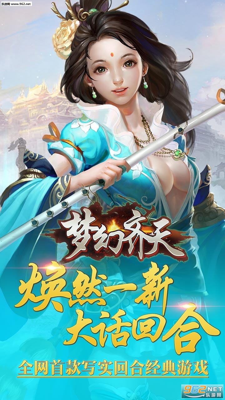 �λ�����ٷ���v0.0.19��ͼ0