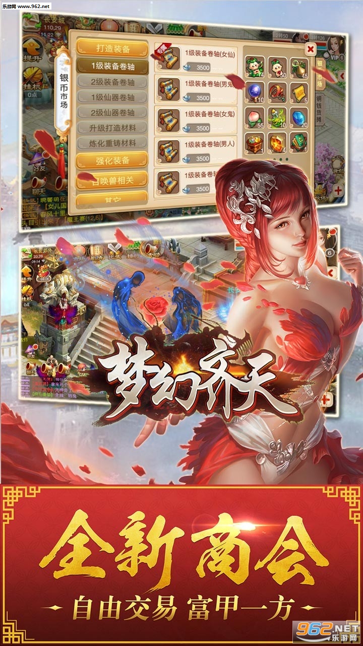 �λ�����ٷ���v0.0.19��ͼ1