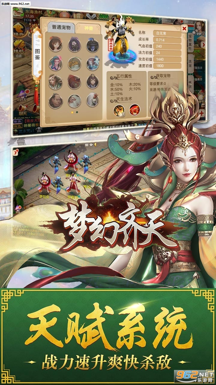 �λ�����ٷ���v0.0.19��ͼ2