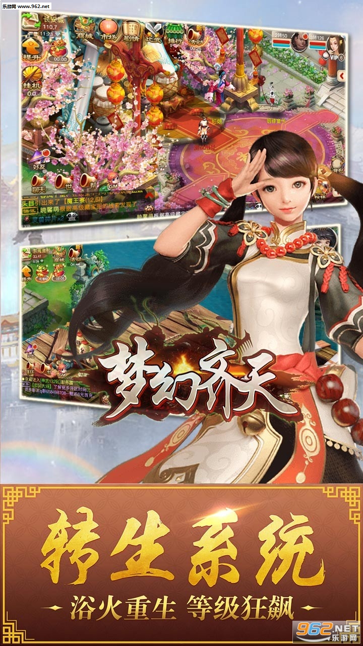�λ�����ٷ���v0.0.19��ͼ3