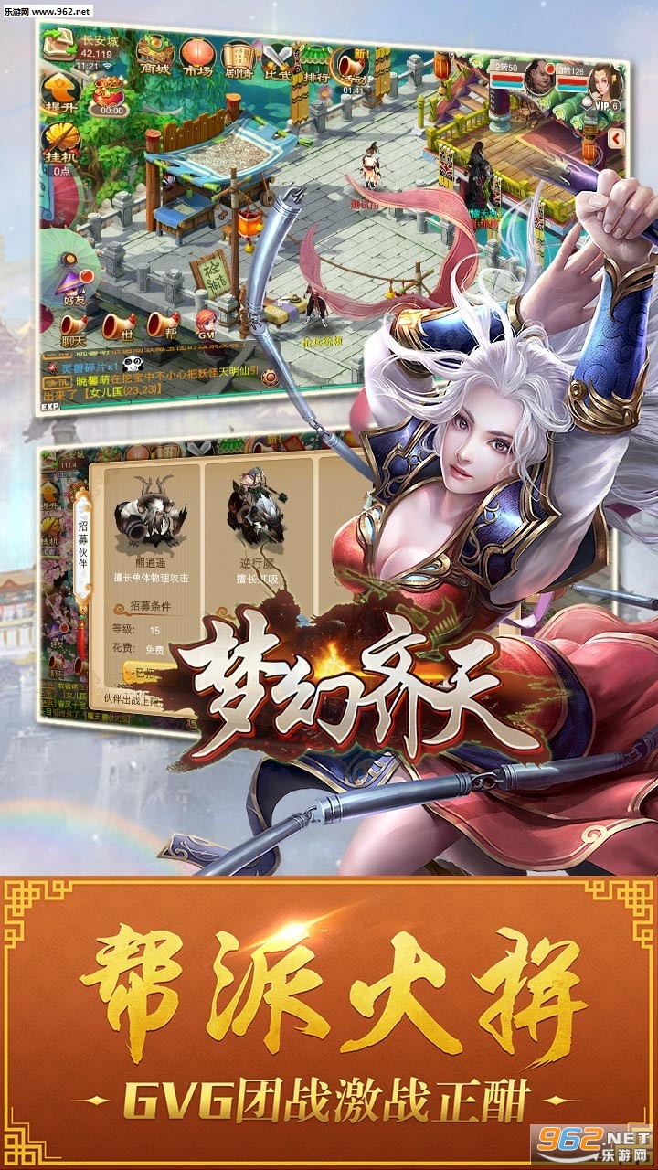 �λ�����ٷ���v0.0.19��ͼ4