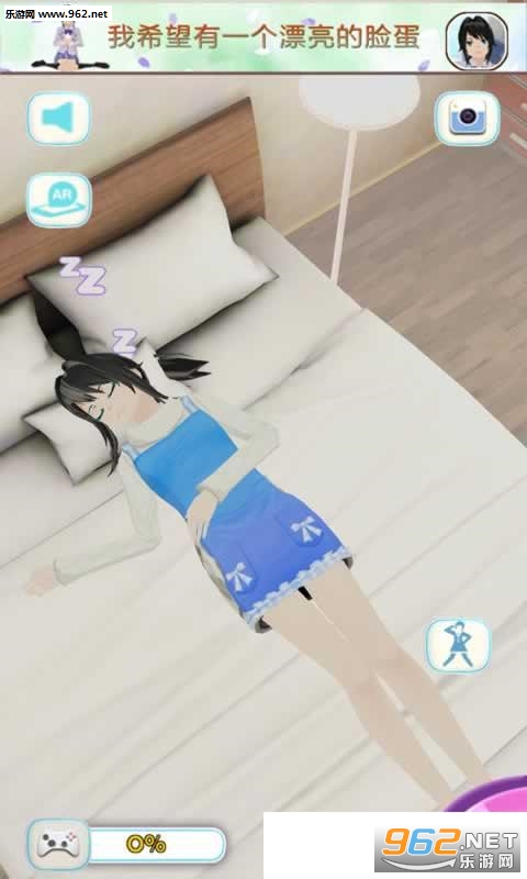 ��˵����Ů���Ѱ�׿���ͼ3