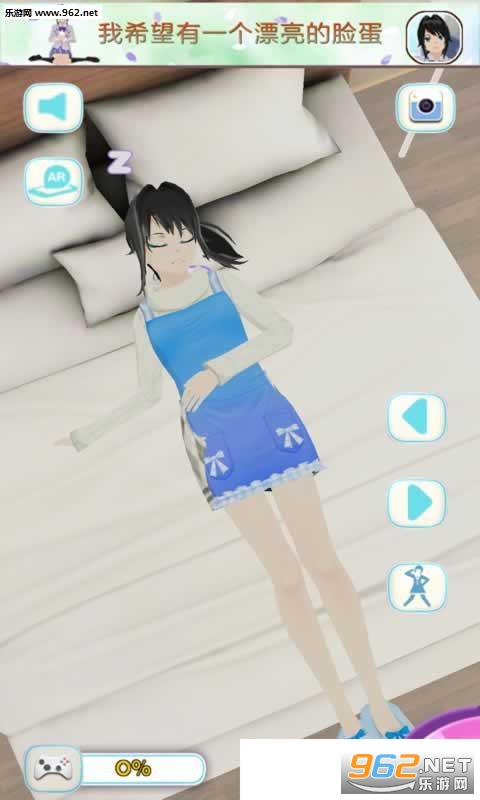 ��˵����Ů���Ѱ�׿���ͼ2