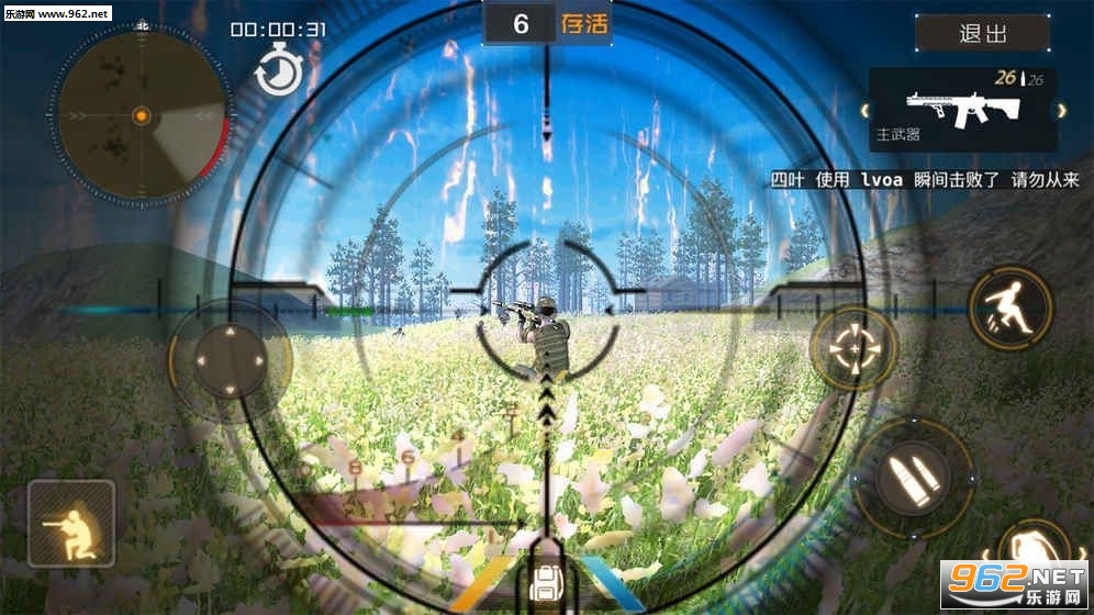 ���ַ�����⼤������ɫ��v1.1.0��ͼ3