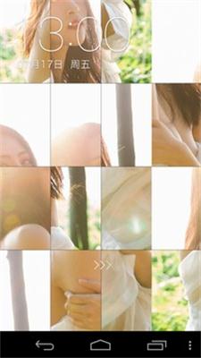 ��͸-����̬��ֽapp��׿���ͼ2
