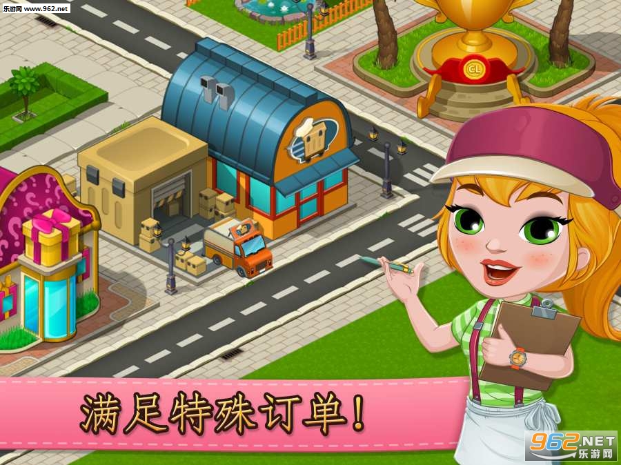 Cafeland(����������ȹݰ�׿��)v1.3.2��ͼ2