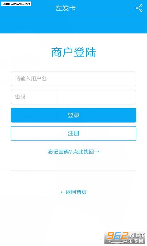 �󷢿���׿��v1.0.7��ͼ1