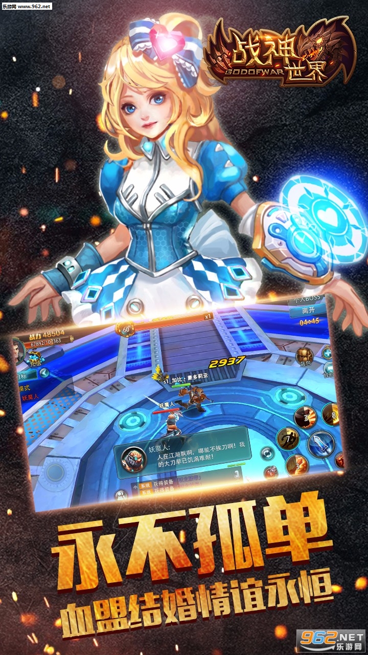 ս������ٷ������ͼ2