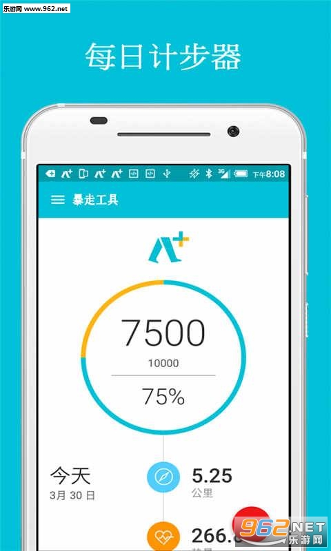 ���߹���app��ͼ0