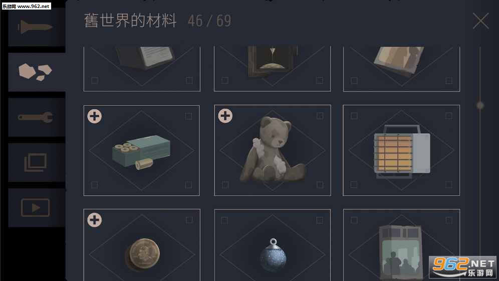 OPUS:���֮�Ź������İ��ͼ3