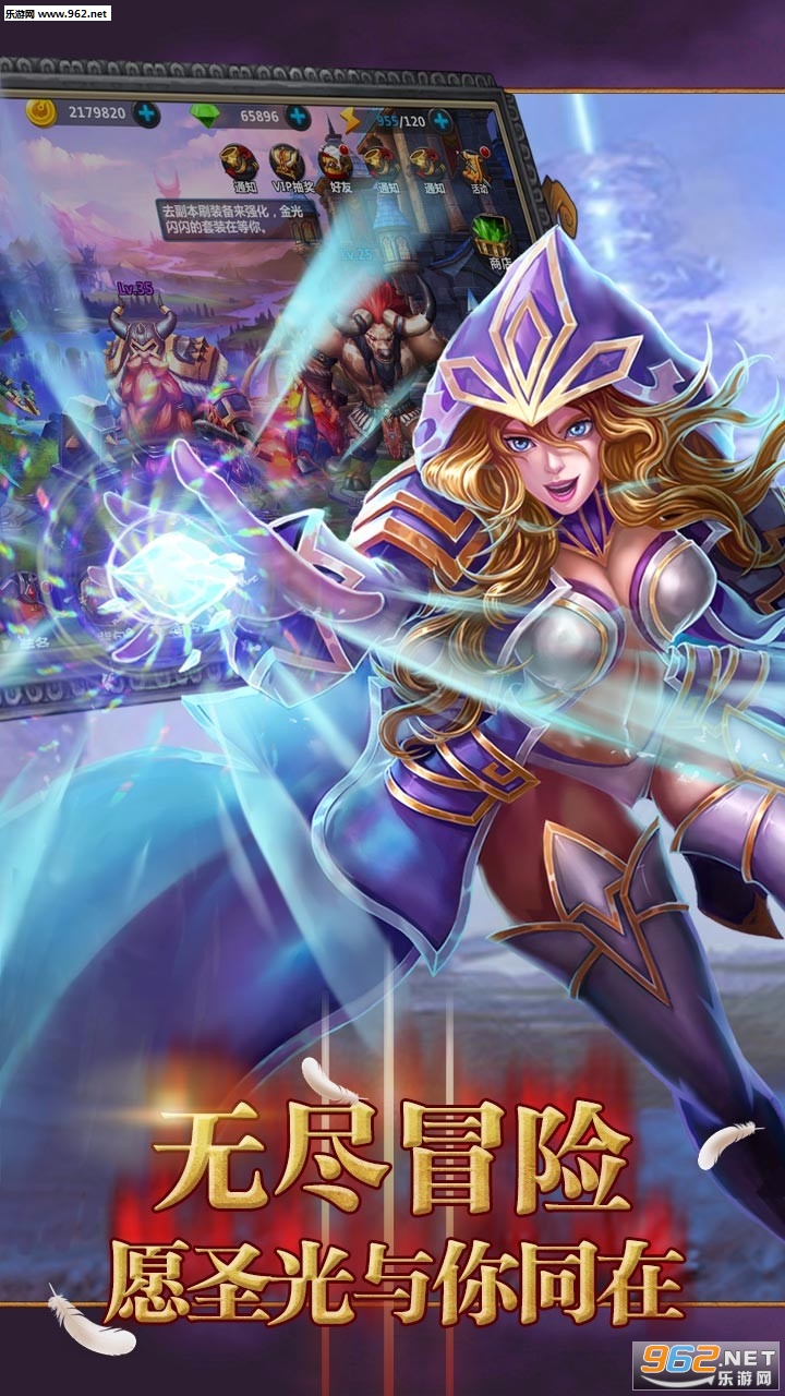 ����֮ŭ���ΰ�v1.0.1��ͼ0