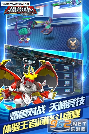 ��������֮���������׿��v1.1.2��ͼ0